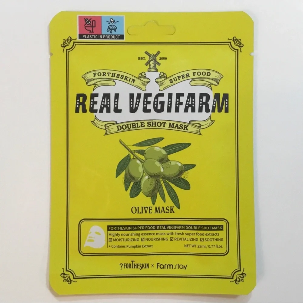 7 Assorted Real Vegifarm Double Shot Sheet Masks